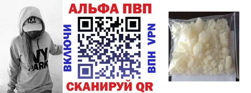 APVP СК Кемерово