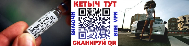 КЕТАМИН ketamine где можно купить наркотик Кемерово