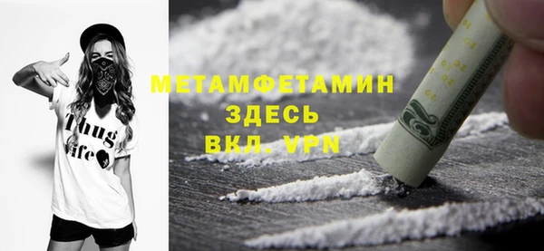 mdpv Чекалин