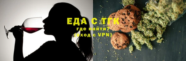 не бодяженный Шарыпово