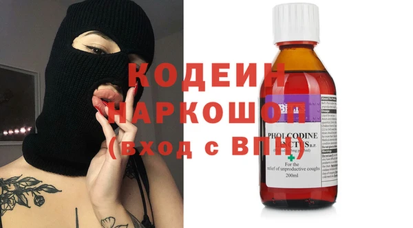 спиды Баксан