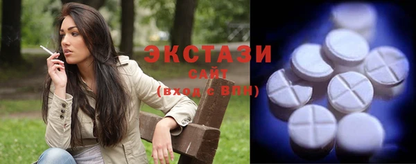 спиды Баксан