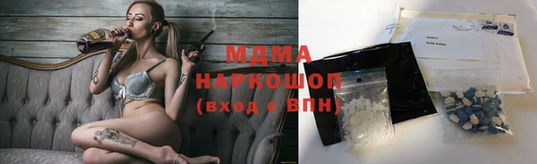 хмурый Чегем