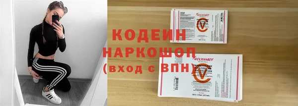 не бодяженный Шарыпово