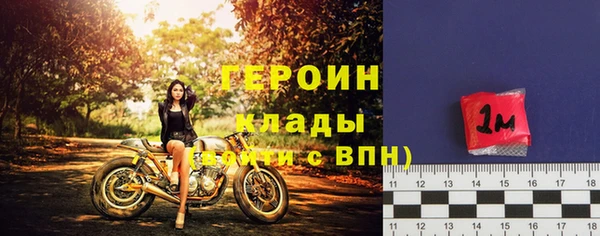 мескалин Шали