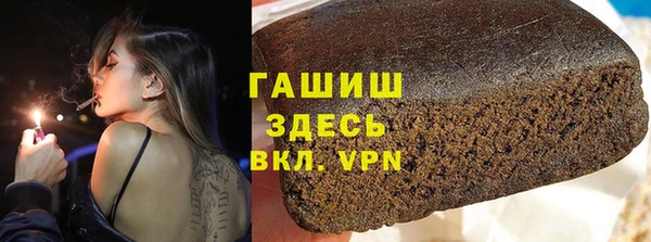 кокаин колумбия Аркадак