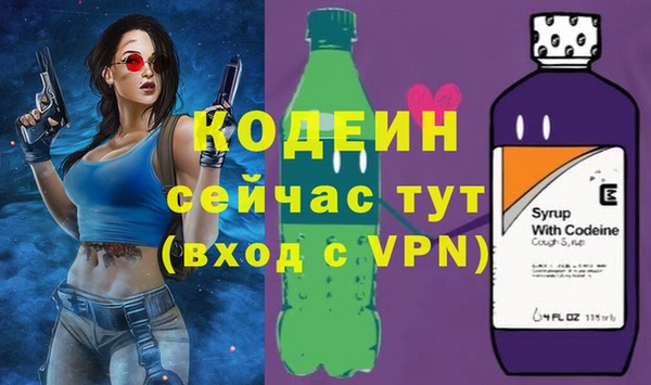 спиды Баксан