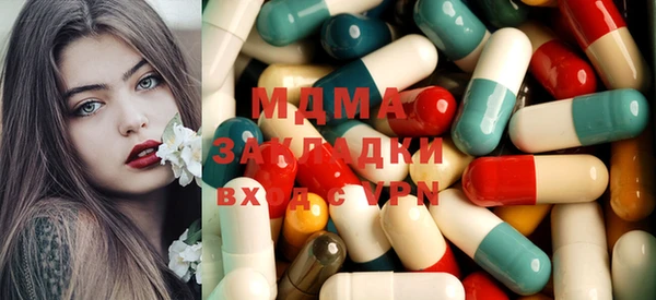 кокаин колумбия Аркадак