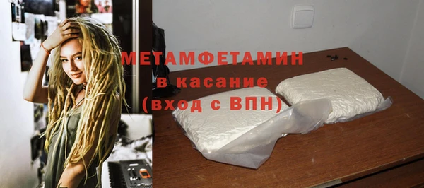 кокаин колумбия Аркадак