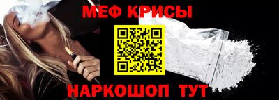ALPHA-PVP Малоярославец