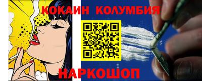 ALPHA-PVP Малгобек