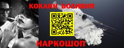 ALPHA-PVP Малгобек