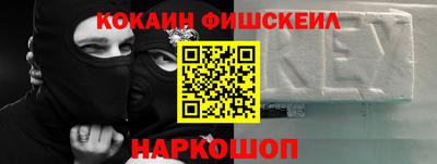 гашик Мариинск