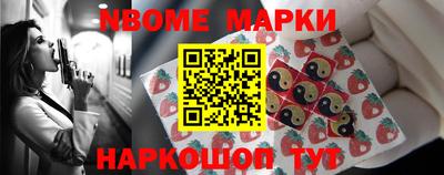 ALPHA-PVP Малгобек