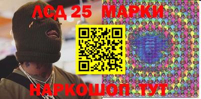 ALPHA-PVP Малоярославец