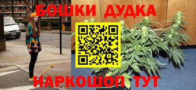 ALPHA-PVP Малоярославец