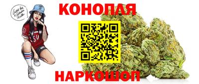 ALPHA-PVP Малгобек
