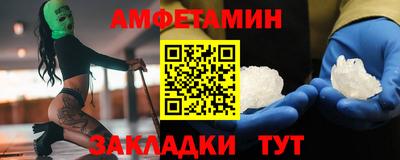 mdpv Павлово