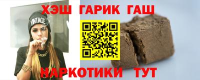 ALPHA-PVP Малоярославец