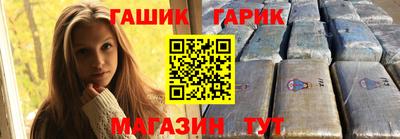 ALPHA-PVP Малоярославец