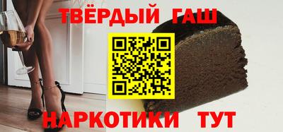 ALPHA-PVP Малоярославец