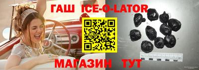 ALPHA-PVP Малоярославец