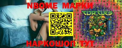 ALPHA-PVP Малгобек