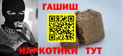 ALPHA-PVP Малоярославец