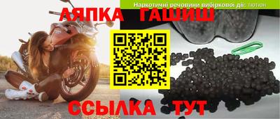 ALPHA-PVP Малоярославец