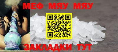 ALPHA-PVP Малоярославец
