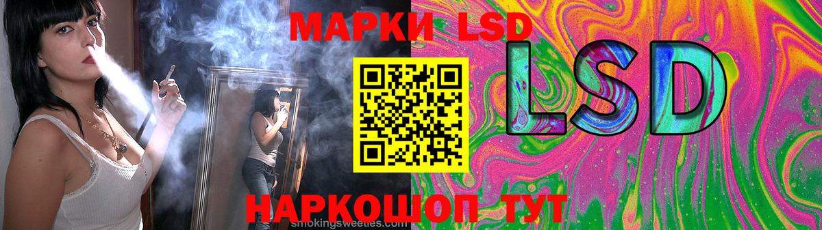 COCAIN  ГАШ  Вход с VPN  Codein  Кемерово  Мефедрон   Конопля 