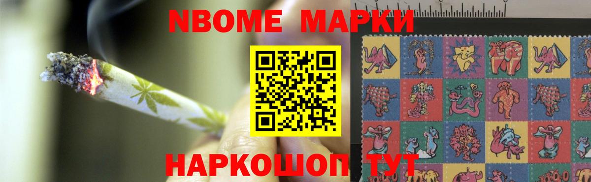 KRAKEN маркетплейс  Вход с VPN  Кемерово  LSD-25 экстази ecstasy  ЛСД экстази ecstasy 