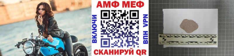где продают наркотики  Кемерово  Метамфетамин кристалл 
