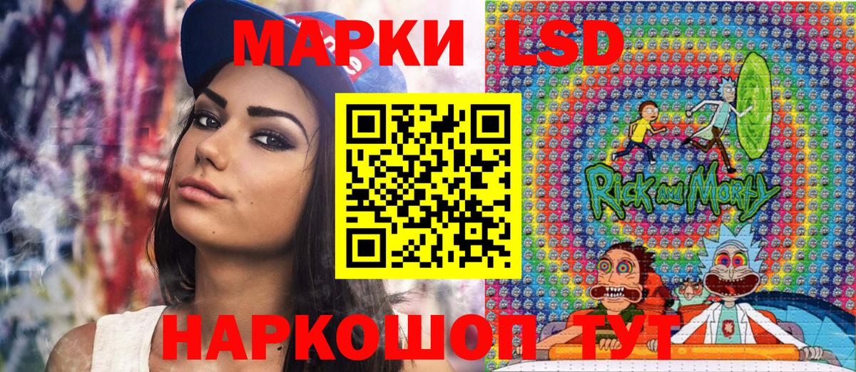 Марки N-bome 1,8мг  Вход с VPN  Кемерово  Марки 25I-NBOMe  Марки N-bome 1,8мг 