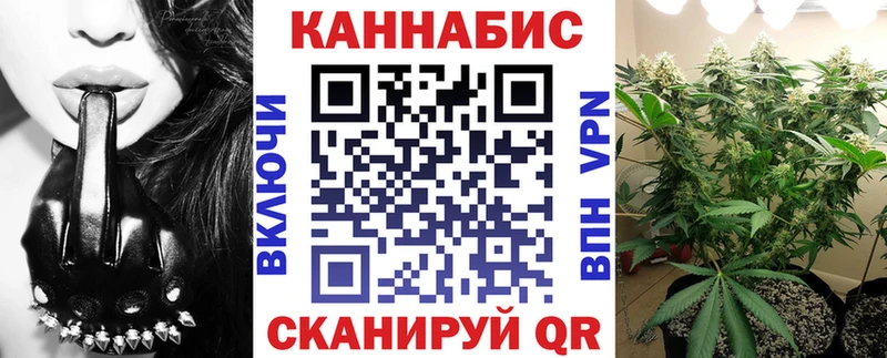 Шишки марихуана Amnesia  hydra ссылка  Кемерово 